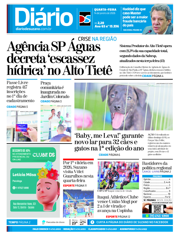 Jornal Diário de Suzano