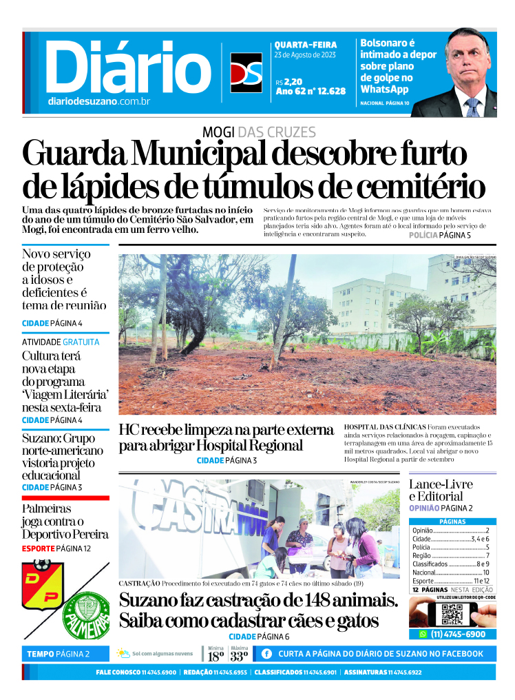 Jornal Diário de Suzano