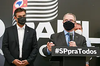Governo de SP anuncia R$ 4 milhões para o Hospital Santa Marcelina de Itaquá