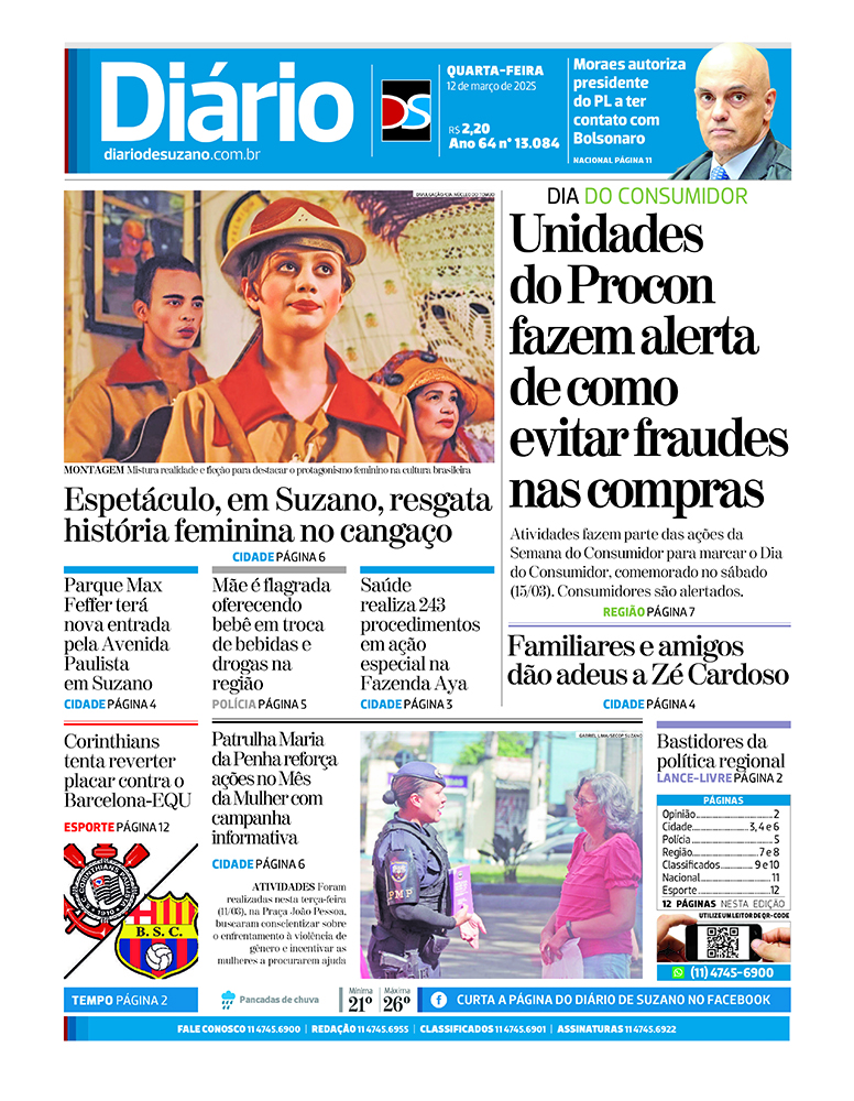 Jornal Diário de Suzano