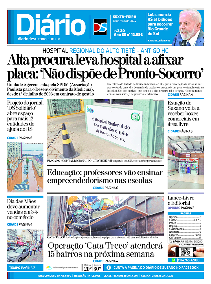 Jornal Diário de Suzano
