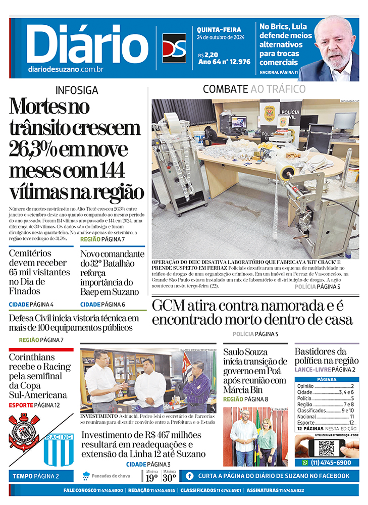 Jornal Diário de Suzano
