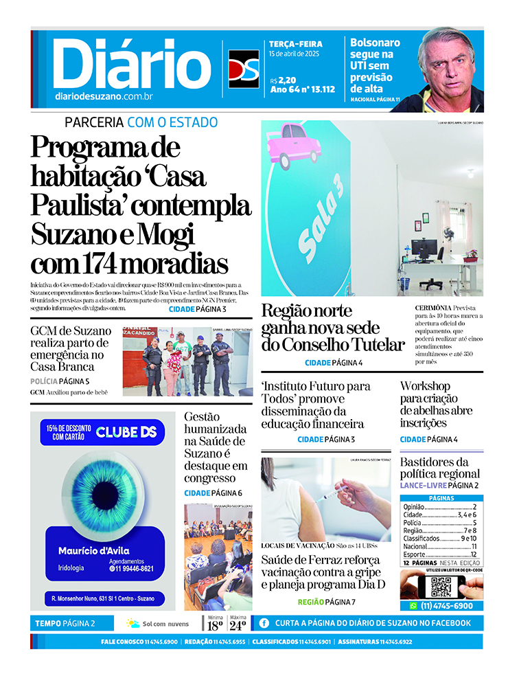 Jornal Diário de Suzano
