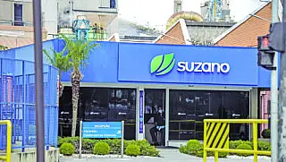 Suzano é destaque no Prêmio Valor Inovação 2020