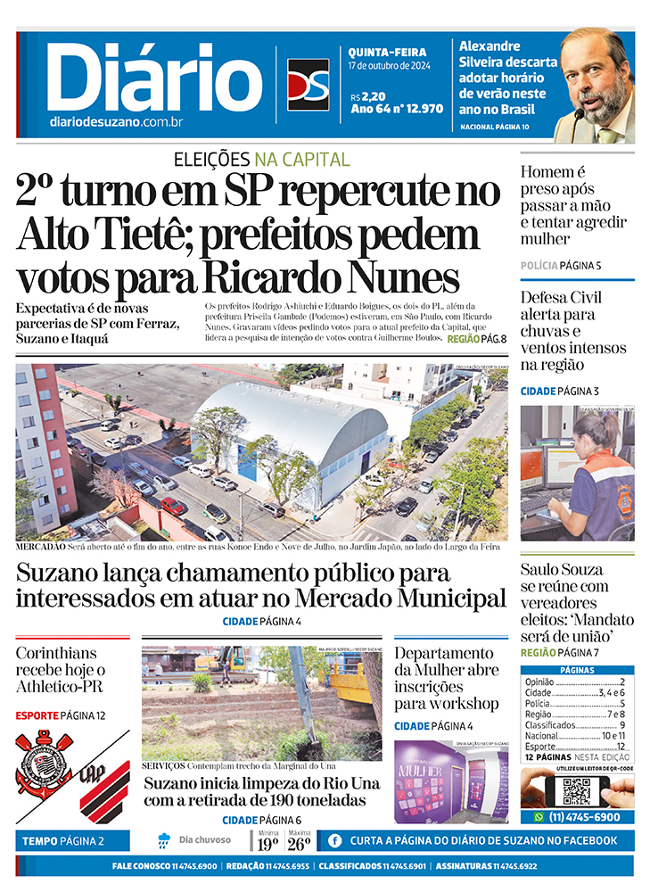Jornal Diário de Suzano