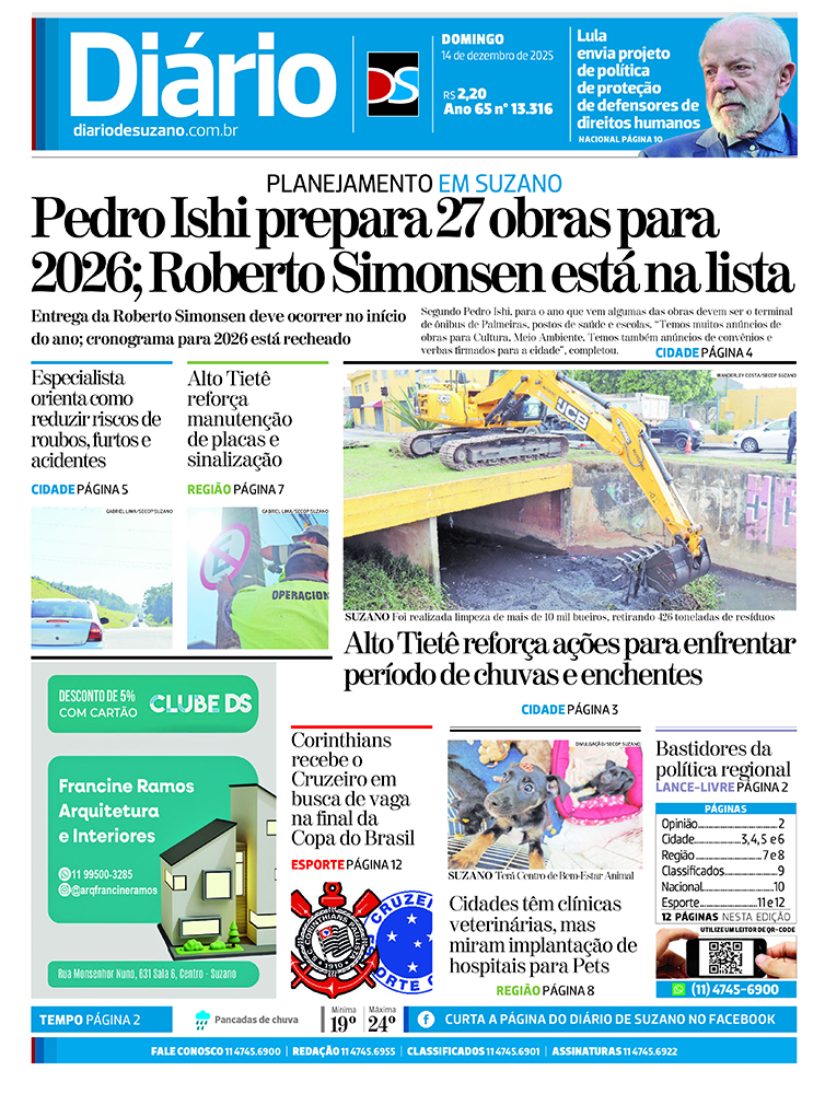 Jornal Diário de Suzano