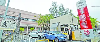 Região registra no 1º semestre de 2019 mais de 2,1 mi de atendimentos
