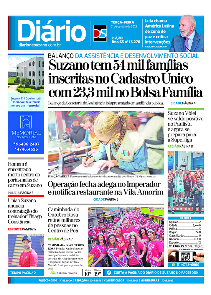 Jornal Diário de Suzano