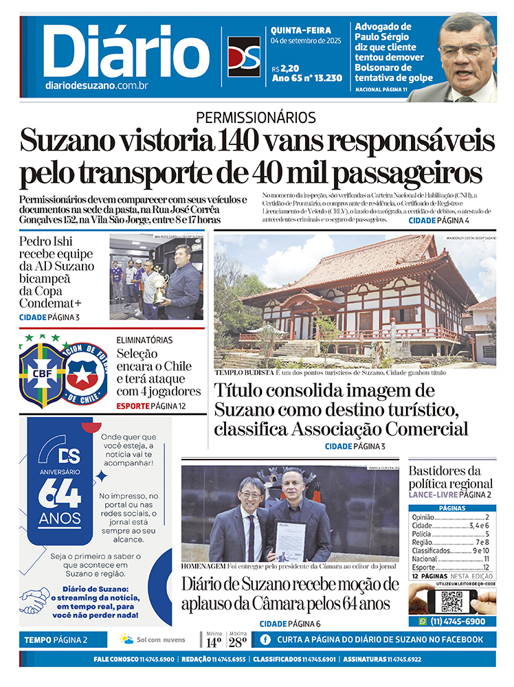 Jornal Diário de Suzano