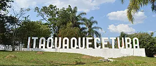 Itaquá completa 460 anos; fundação está ligada à figura de José de Anchieta