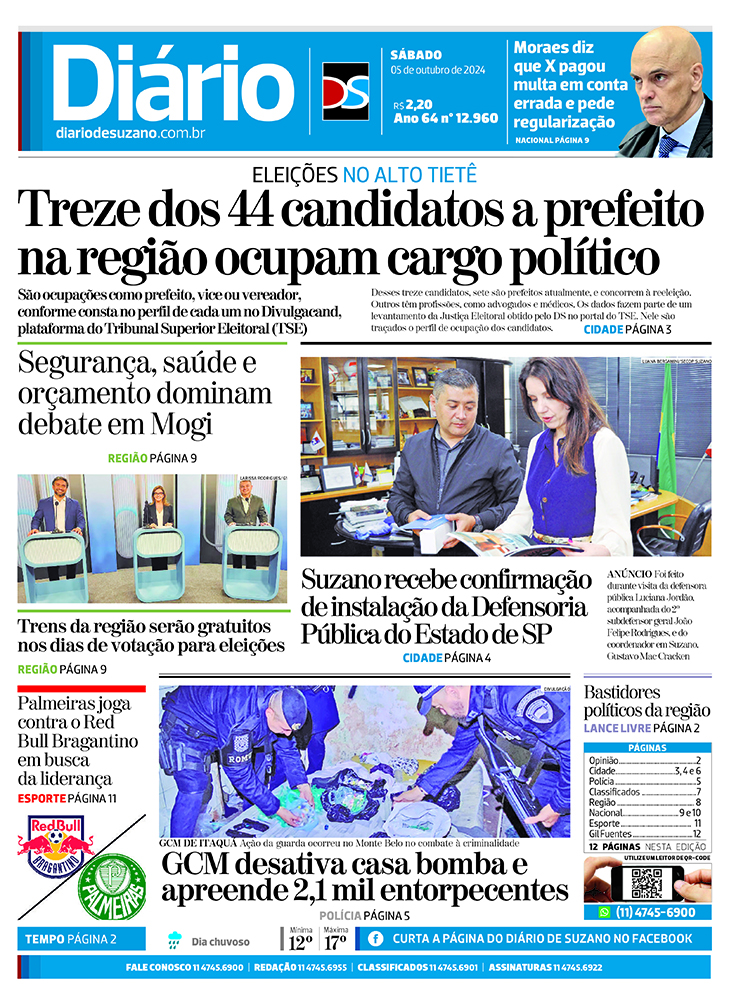 Jornal Diário de Suzano