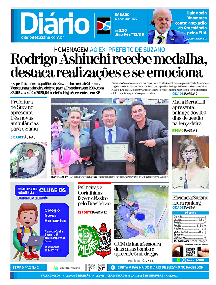 Jornal Diário de Suzano