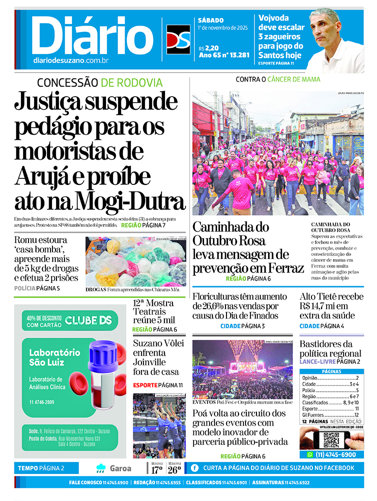 Jornal Diário de Suzano
