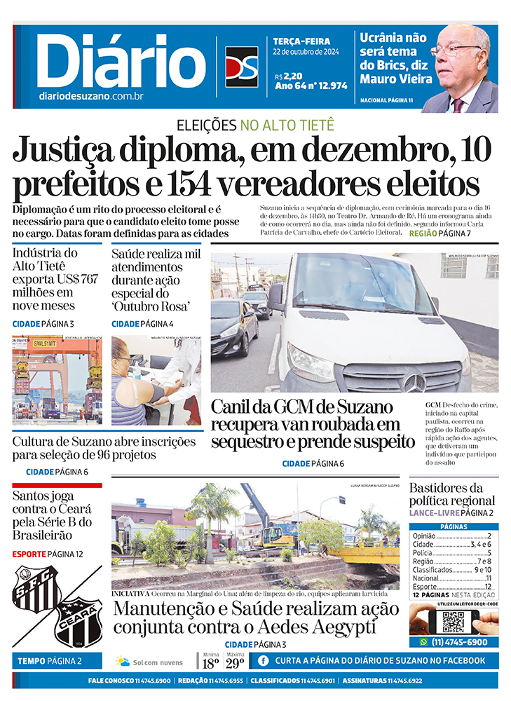 Jornal Diário de Suzano