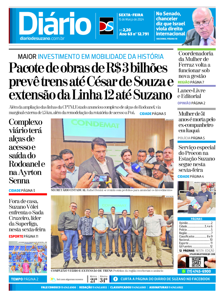 Jornal Diário de Suzano