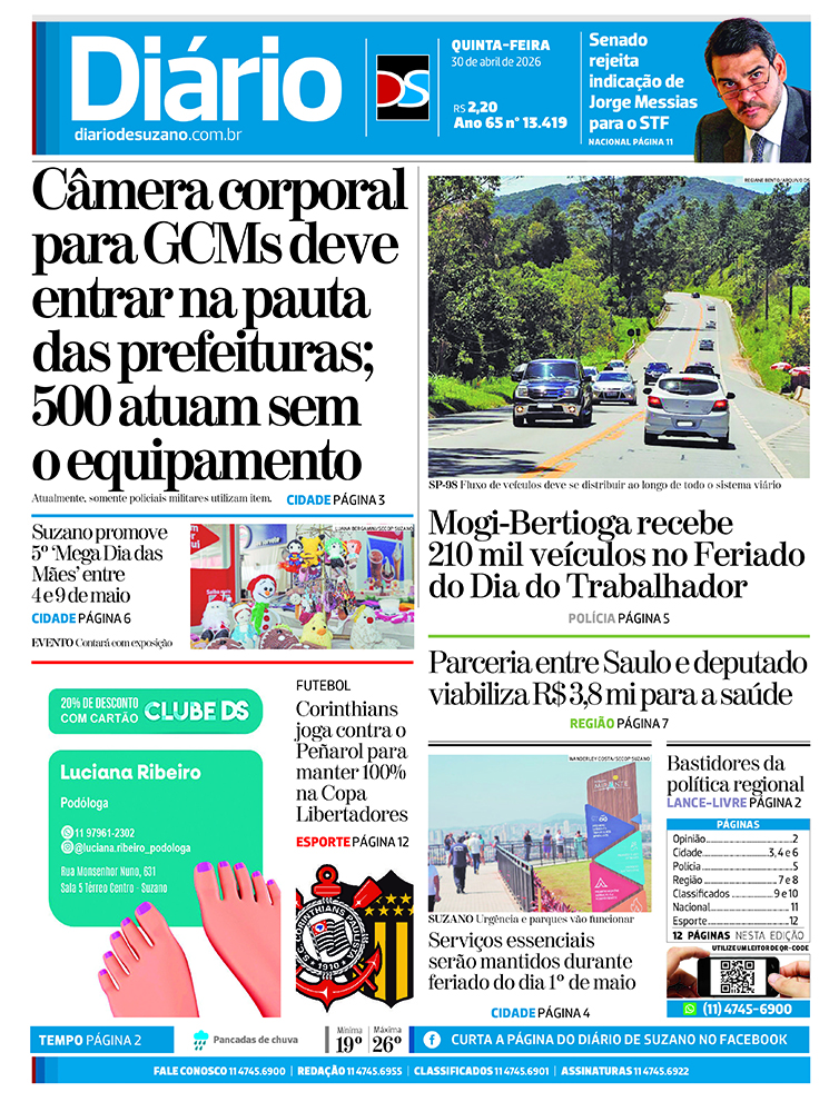 Jornal Diário de Suzano