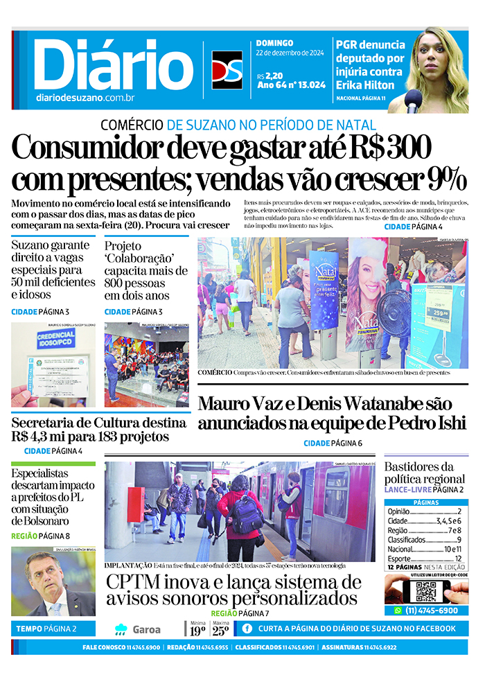 Jornal Diário de Suzano