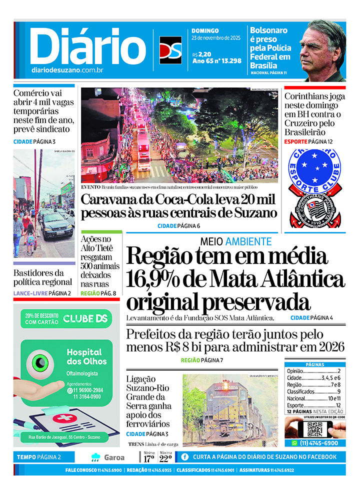Jornal Diário de Suzano