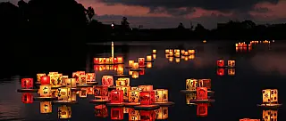 Bunkyo lança o 35º Festival de Outono Akimatsuri em Mogi