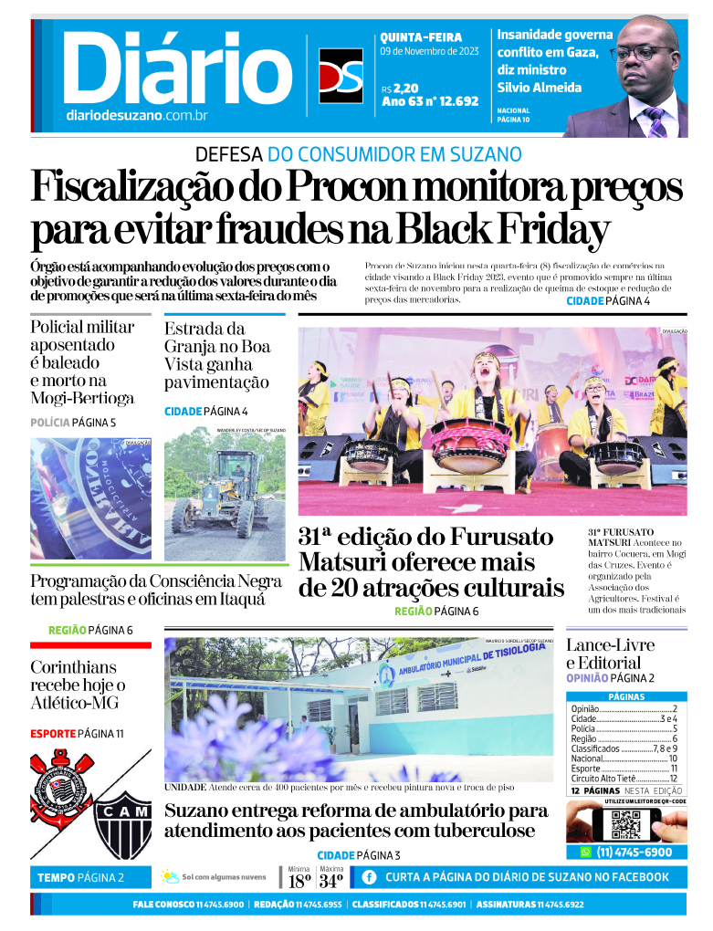 Jornal Diário de Suzano