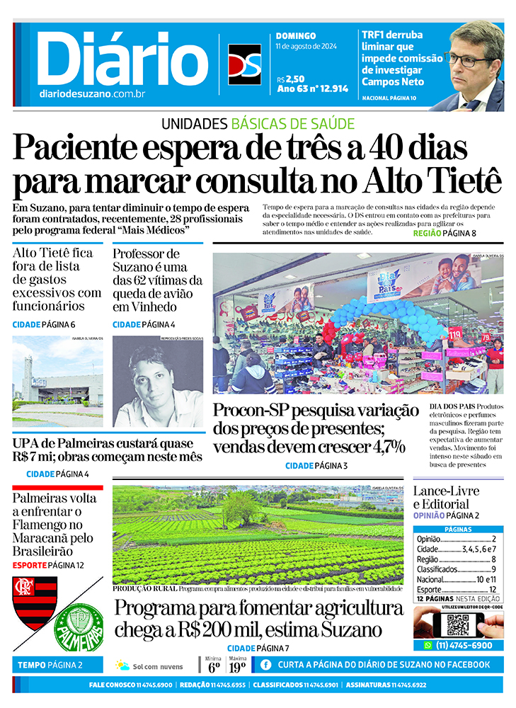 Jornal Diário de Suzano