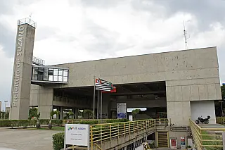 Núcleo de Acompanhamento aos Servidores de Suzano promove programa de autocuidado