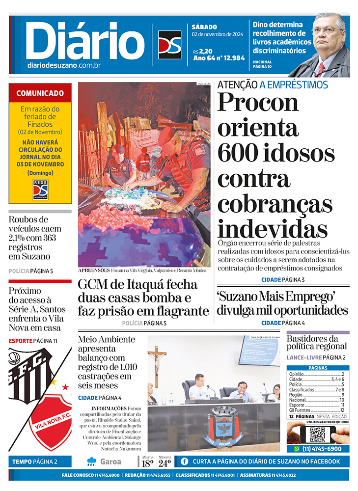 Jornal Diário de Suzano