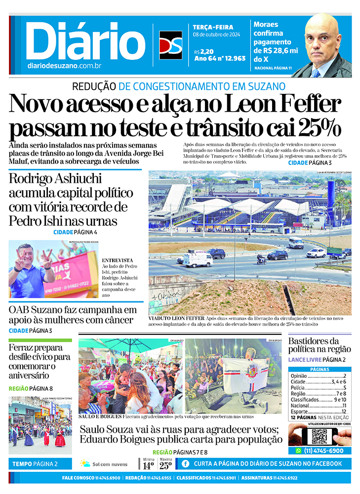 Jornal Diário de Suzano
