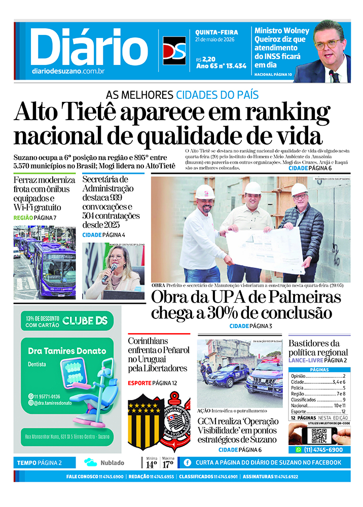 Jornal Diário de Suzano
