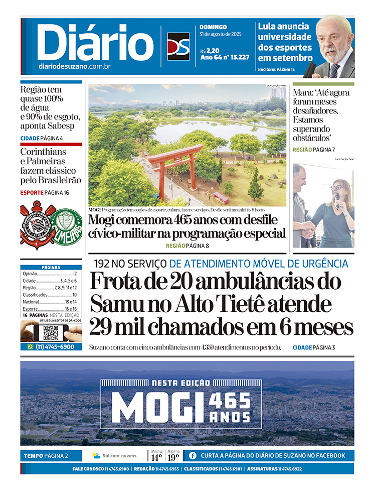 Jornal Diário de Suzano