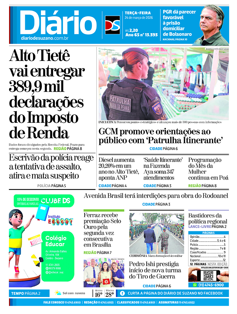 Jornal Diário de Suzano