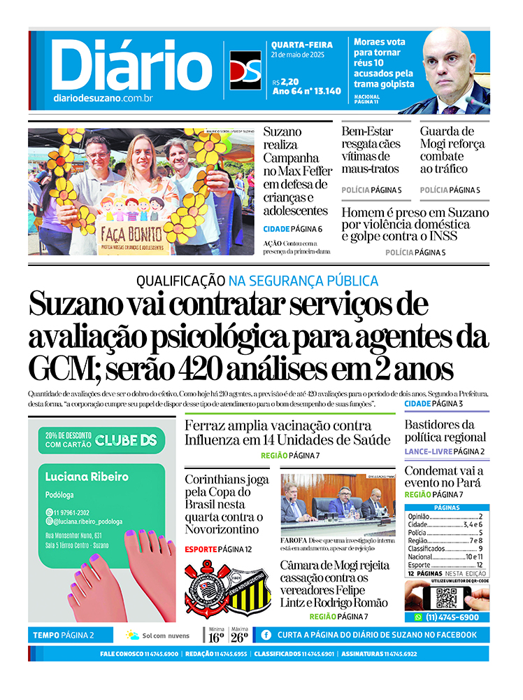 Jornal Diário de Suzano