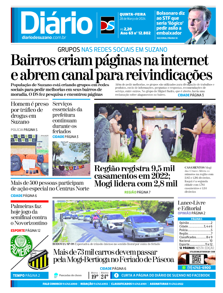 Jornal Diário de Suzano