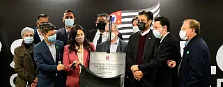 Governo inaugura ala psiquiátrica do Hospital Regional de Ferraz