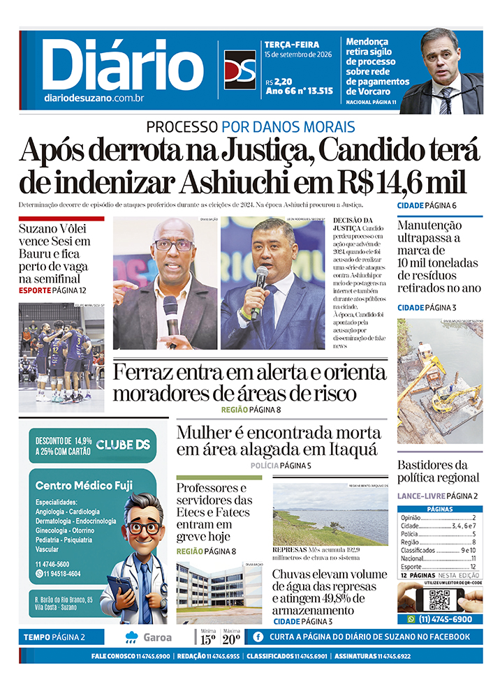 Jornal Diário de Suzano