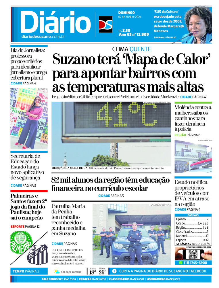 Jornal Diário de Suzano