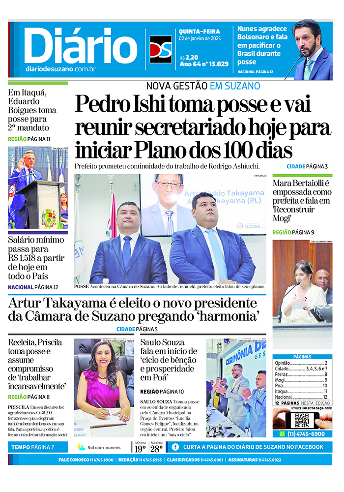 Jornal Diário de Suzano