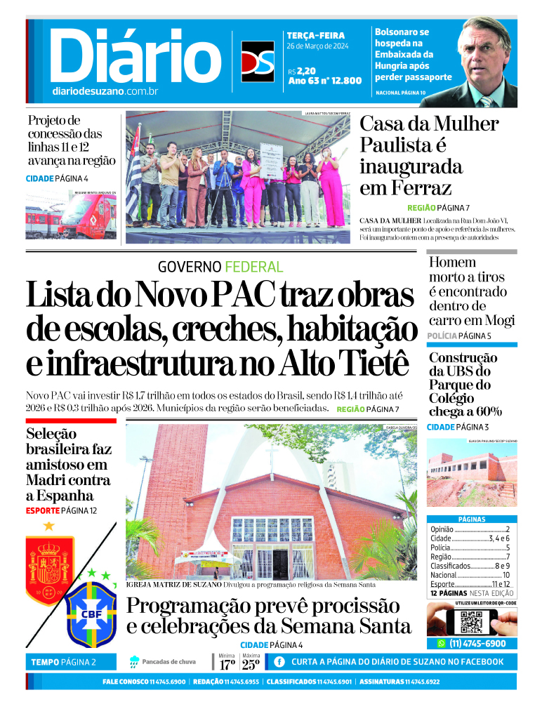 Jornal Diário de Suzano