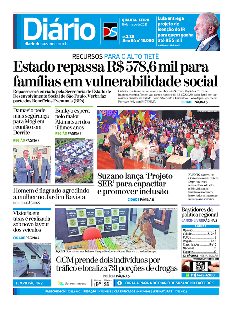 Jornal Diário de Suzano