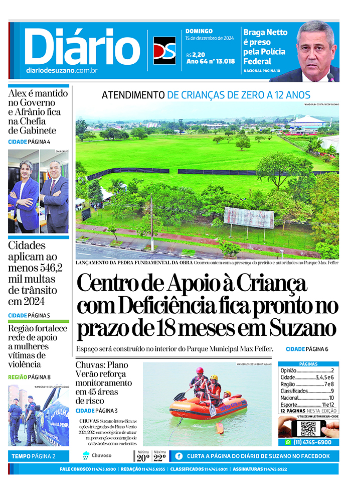 Jornal Diário de Suzano