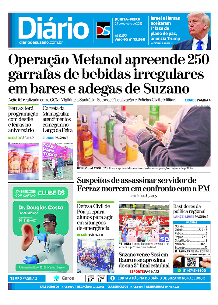 Jornal Diário de Suzano