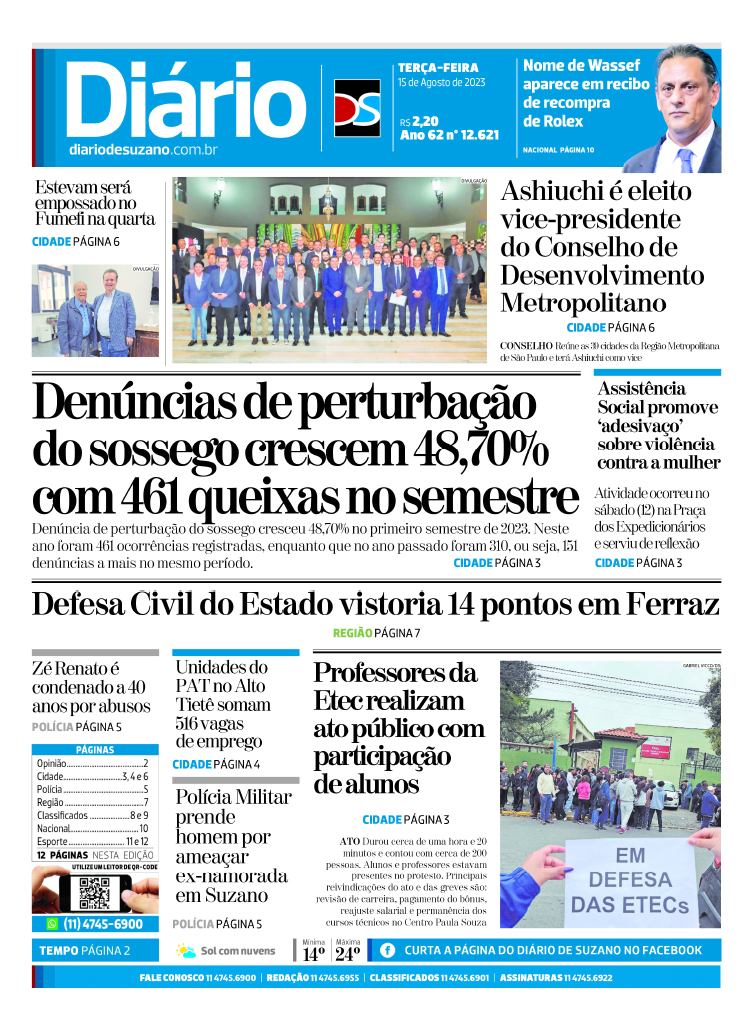 Jornal Diário de Suzano