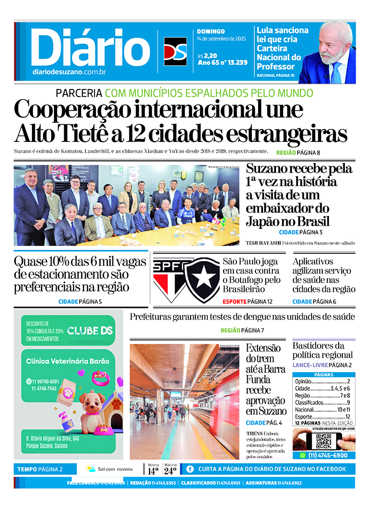 Jornal Diário de Suzano