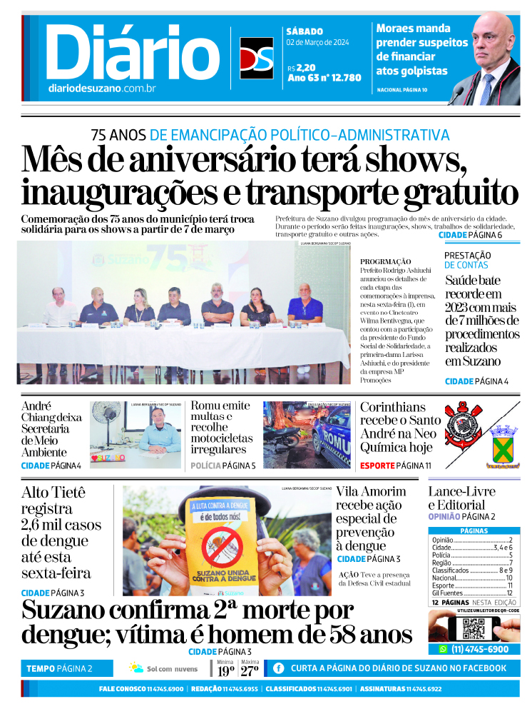 Jornal Diário de Suzano