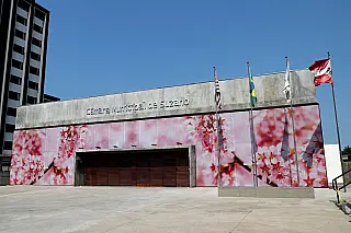 Câmara de Suzano publica edital de concurso; inscrições podem ser feitas a partir de 13 de dezembro