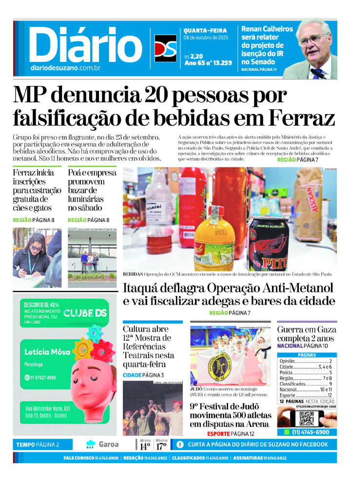 Jornal Diário de Suzano