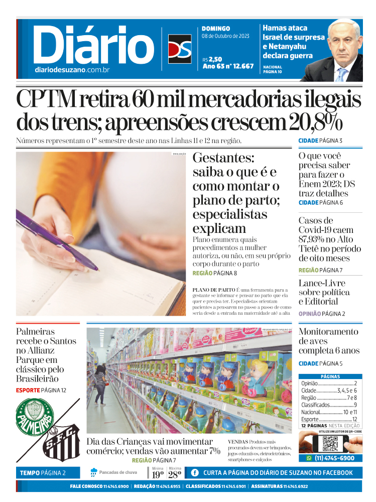 Jornal Diário de Suzano