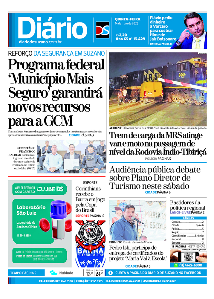 Jornal Diário de Suzano