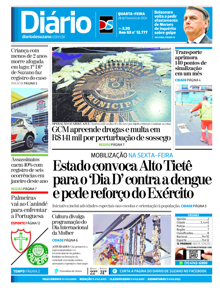 Jornal Diário de Suzano