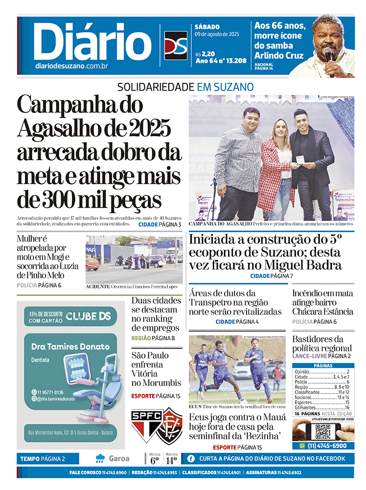 Jornal Diário de Suzano